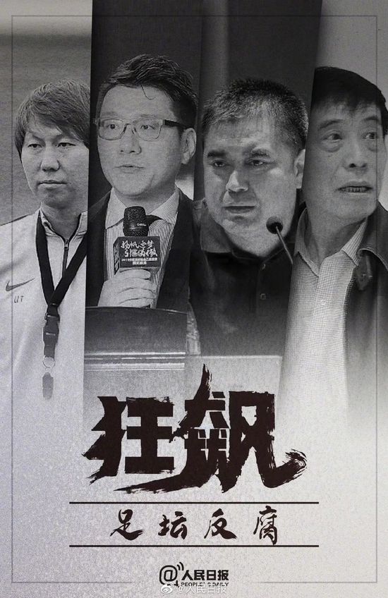 短片由;哪吒导演饺子监制，以最;动画人的形式为接棒之作《姜子牙》助力